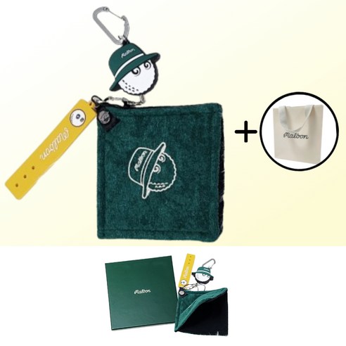 세련된 녹색 골프 액세서리 세트로 스타일을 돋보이게 하세요!