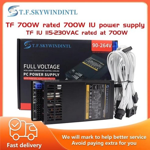 파워서플라이 컴퓨터파워 파워 700w evga500bq pc파워 atx파워 hspT.F.SKYWINDINTL 미니 1U 플렉스 액티브, 01 CHINA_06 600W 화이트파워서플라이