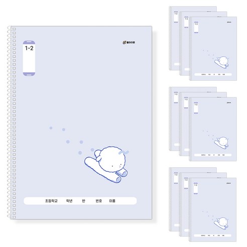 클라리온 1200 1-2 초등 스프링노트 10권, D 퍼플강아지
