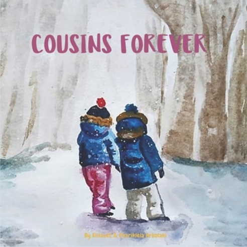 Cousins Forever: A children''s book about family languages distance online communication and crea... Paperback, Independently Published, English, 9798708886897