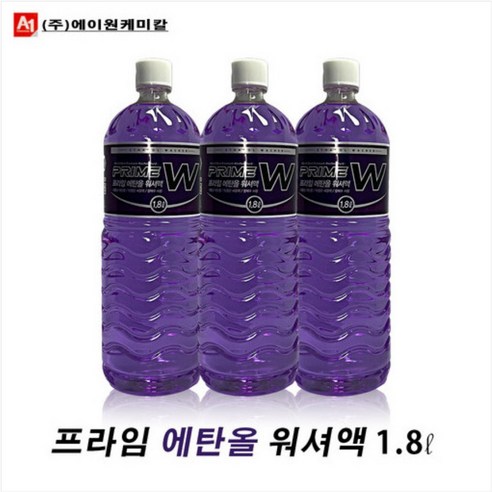 차량용 워셔액 에탄올 낱개, 3개, 1.8L