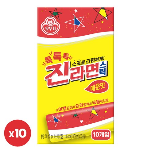 오뚜기 톡톡톡 진라면 스틱 매운맛(10T) 50g 10개