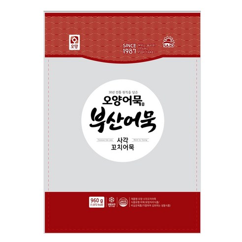 사조오양 부산어묵  사각꼬치 어묵 960g  x 10봉  1박스