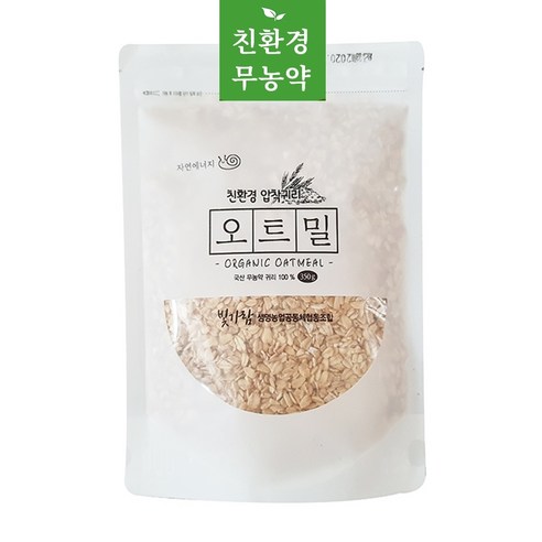 국산오트밀 빛가람 국내산 친환경 무농약 압착귀리 오트밀 350g, 1개 Best Top5