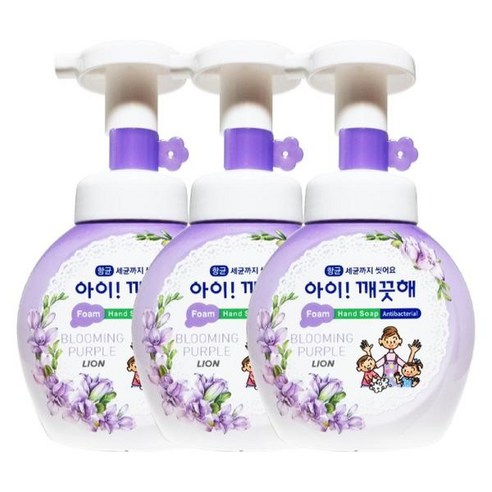 애경 랩신 포밍 핸드워시 컬러체인징 청포도향 250mL x 3개, 애경 랩신 포밍 핸드워시 컬러체인징 포도향 250mL