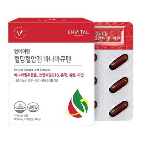 식후피로+혈관건강저하+컨디션불량+스트레스과다 코큐텐+바나바 복합 60정 데일리템