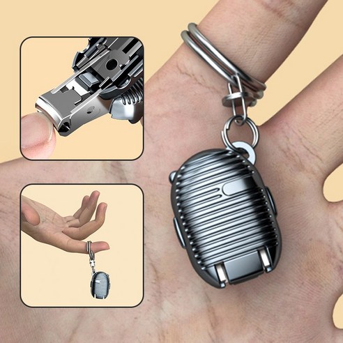 작지만 강력한 동반자: 리틀띵즈 휴대용 손톱깎이 키링, 다크 에디션 탐구 휴대용손톱깎이