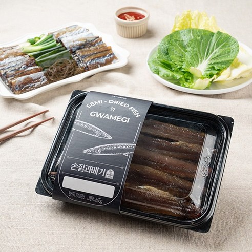반건조 자연산 가자미 특대(20cm내외) 완벽손질후 맛잇게 염장 간단히 굽기만하세요 (한마리씩 개별포장) 생선구이 밥반찬 아이들반찬, 반건조가자미 4마리/개별진공포장, 1개 과메기반손질20 14 포항 구룡포 꽁치 과메기 완전손질 과메기 10쪽 20쪽 40쪽, 완전손질 5미 + 모듬야채, 1개