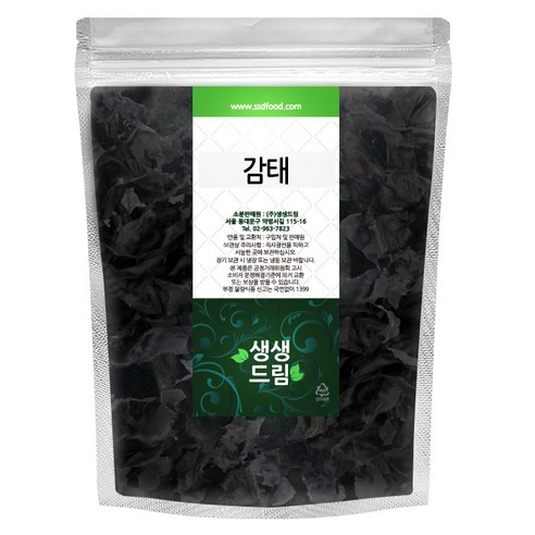 감태 150g 제주도 자연산 국산 국내산, 1개