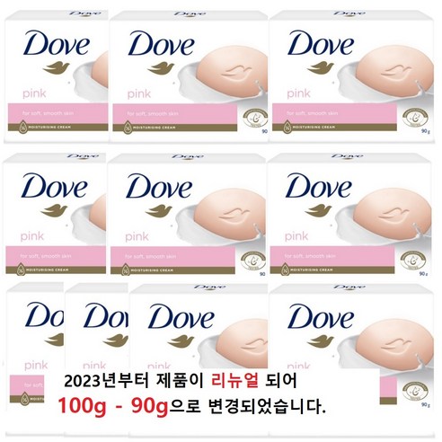 도브 핑크 뷰티바 90g 보습/세안/화장비누, 100g, 10개
클렌징/필링 도브 핑크 뷰티바 90g 보습/세안/화장비누, 100g, 10개
클렌징/필링