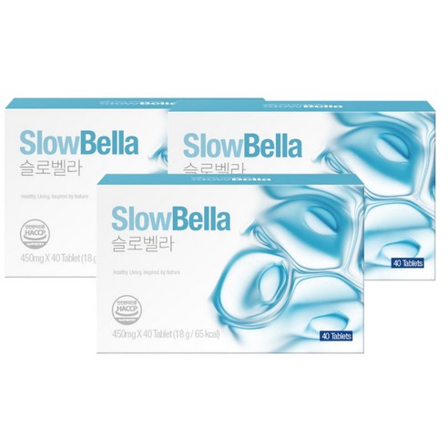 슬로벨라 덕분에 늦은 밤 야식 죄책감 없이 편안해졌어요