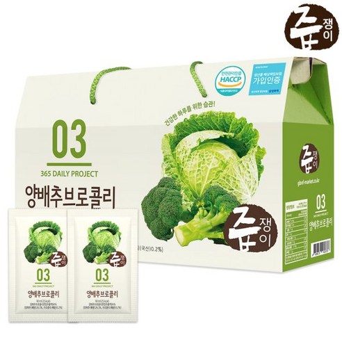 즙쟁이 양배추브로콜리즙 1박스 30포 양배추즙, 1개