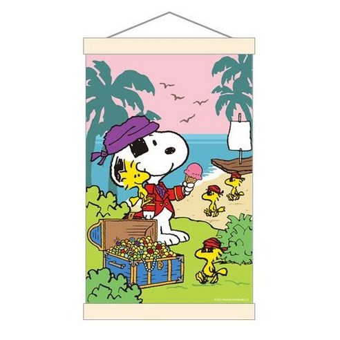 DIY 스누피 피너츠 HAPPY 보석십자수 세트 행잉타입 20x30 큐빅 페인팅, 보물섬