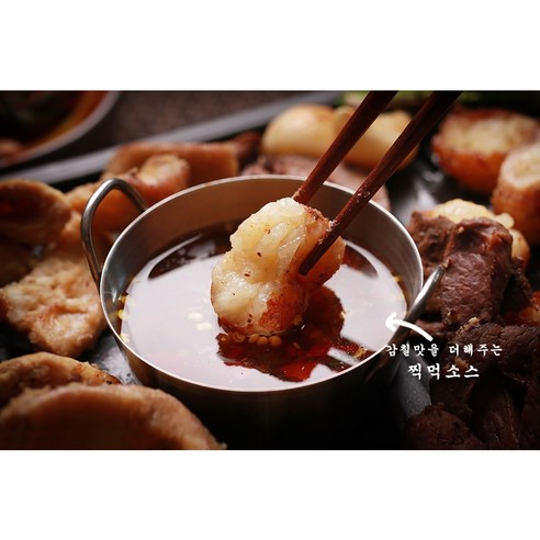 자미곱 한우 소대창구이 400g 캠핑요리 음식 밀키트 소스 대파김치 포함 2세트 구매시 깍두기볶음밥 증정, 1개