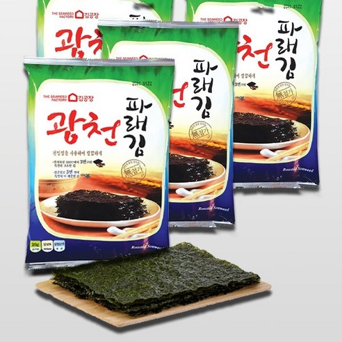 광천김공장 파래김 15g 30봉 세트, 총 30개 조미김추천