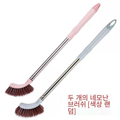화장실 브러시 화장실 브러시 화장실 브러시 화장실 브러시 두꺼운 막대 창조적 인 길어진 스테인레스 스틸 브러쉬, Keyu손잡이사각2조각