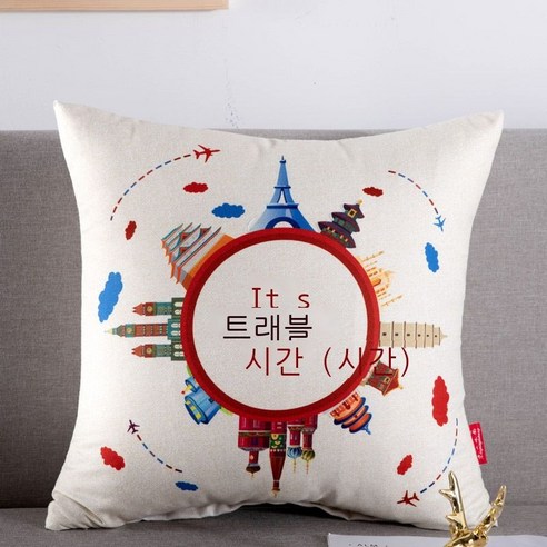 소파 포켓 베개 커버 가구 천 공예 마모 베개 사무실 의자 허리 보호 베개 자동차 등받이, 여행하다