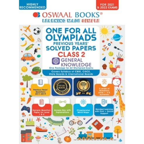 (영문도서) One for All Olympiad Previous Years'' Solved Papers Class-2 General Knowledge Book (For 2022 ... Paperback, Oswaal Books and Learning P..., English, 9789354233760
