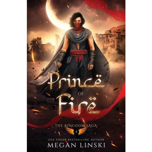 (영문도서) Prince of Fire Paperback, Independently Published, English, 9798329394924