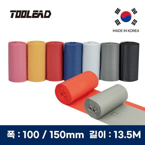 삭제, 5개, 백색