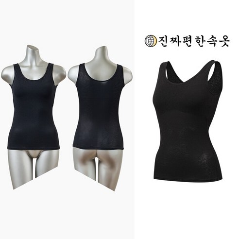 숨 막히는 브래지어, 이제 안녕! 인견 브라탑으로 내 몸에 자유를 선물하세요.