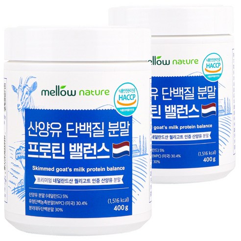 멜로우네이쳐 식약처인증 산양유 단백질 분말 프로틴 밸런스, 400g, 2개, 밀크맛