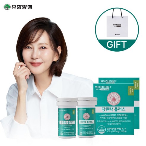 와이즈바이옴 당큐락 플러스 유산균, 28정, 1개