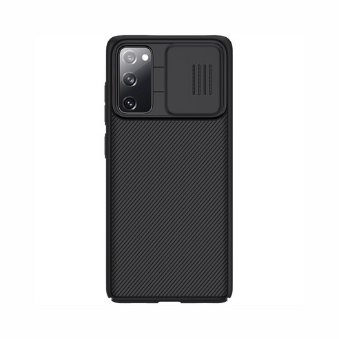 닐킨 갤럭시 S20 FE 카모 캠 슬라이드 범퍼 핸드폰 케이스 SM-G781N