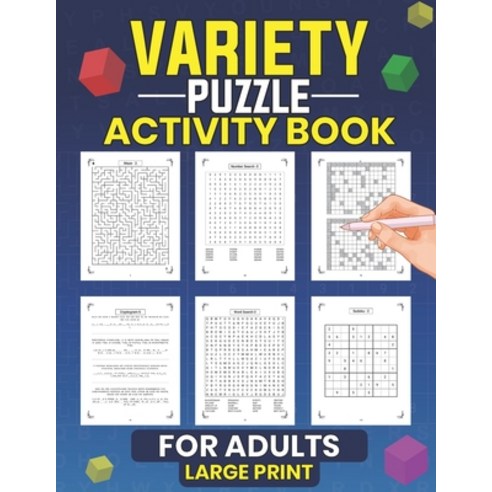 (영문도서) Variety Puzzle: Activity Book Paperback, Independently Published, English, 9798377099574