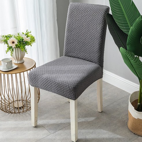 DFMEI 가정용 원피스 의자 커버 간단한 탄성 범용 식탁 의자 커버 호텔 의자 커버 패브릭 의자 커버, 색깔1