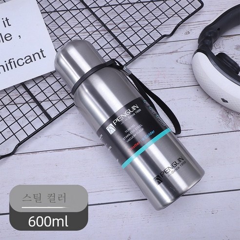 ZZJJC 진공 304 스테인리스 대용량 텀블러 총알 가정용 남녀 휴대용 스포츠 주전자, 600ml, 강본색 600ml