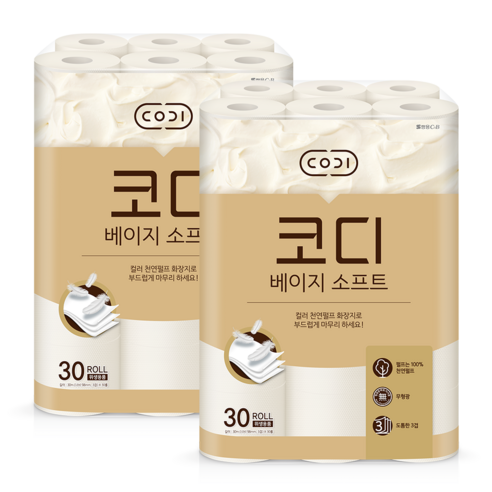 코디 베이지소프트 3겹 천연펄프 롤화장지 30m, 30롤, 2개