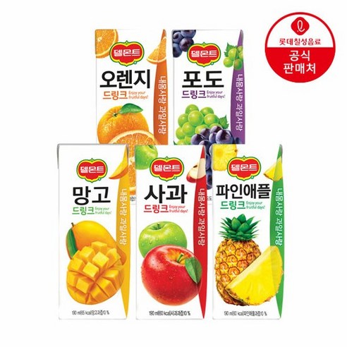 [KT알파쇼핑]롯데칠성 델몬트 드링크팩 190ml (망고/사과/오렌지/포도), 240개