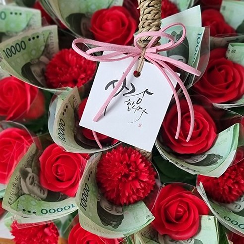 특별한 날을 위한 의미 있는 선물