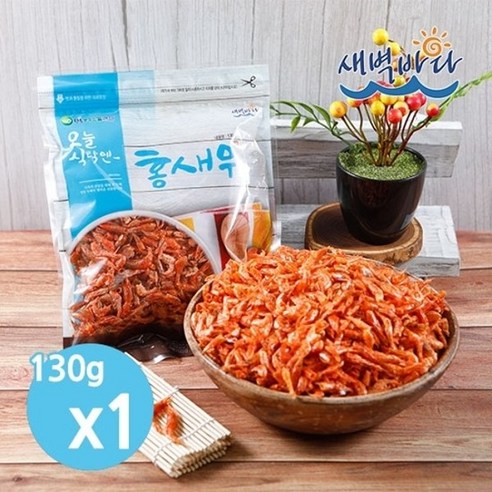 싱싱한 홍새우 국물용 130g x 1봉, 건조한 건새우 천연조미료 SHRE1301 1개 오도리 싱싱한 홍새우 국물용 130g x 1봉, 건조한 건새우 천연조미료 SHRE1301 1개 오도리