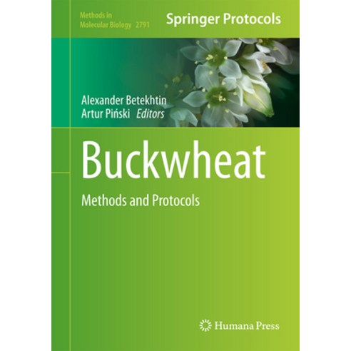 (영문도서) Buckwheat: Methods and Protocols Hardcover, Humana, English, 9781071637937