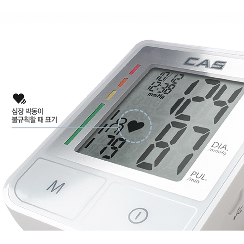 집에서 정확하고 간편하게 혈압을 측정하세요.