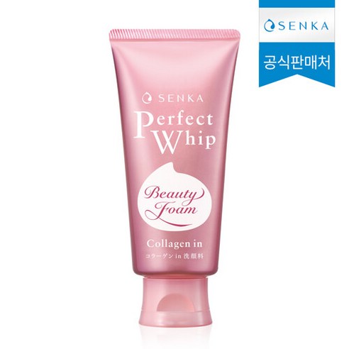센카 퍼펙트휩 콜라겐 워시 클렌징폼 120g, 3개 세트 센카 퍼펙트휩 콜라겐 워시 클렌징폼 120g, 3개 세트
