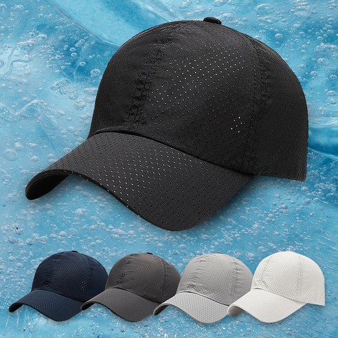 프리미아노블 바람슝슝 메쉬 여름 볼캡 모자