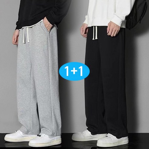 1+1 봄 여름 남자와이드 편안한 밴딩 남자바지 트레이닝바지