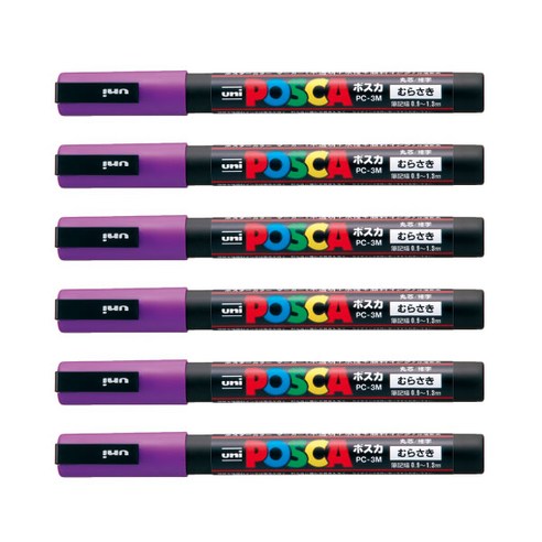 유니 포스카 PC 3M 6개입 1다스, 바이올렛, 1개, 1색