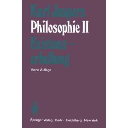 Philosophie, Springer Verlag
