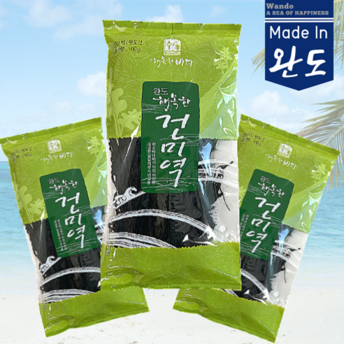 완도 행복한 건미역 명품 햇 산모미역, 400g, 1개 미역10kg