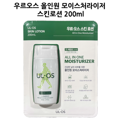 상품 이미지 2