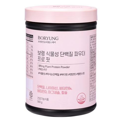 보령 브링 식물성 단백질파우더 프로 핏, 560g, 3개