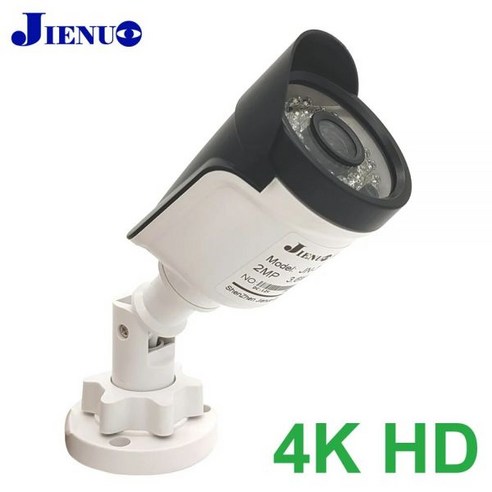 CCTV 자가설치 감시카메라 홈캠 방범카메라 JIENUO 4K AHD 카메라 HD 720P 2MP 5MP 야간 투시경 보안 감시 고화질 실내 방수 홈 캠, CVBS 960H+NTSC+8mm