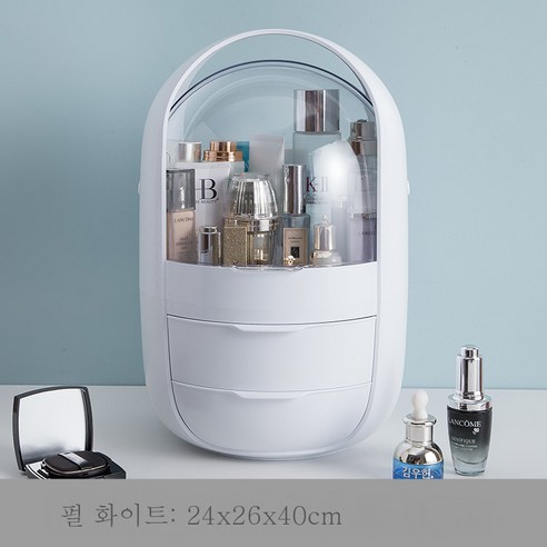 DHCX 화장품 수납함 일반형 정리 수납, DHCX 백조알 진주백