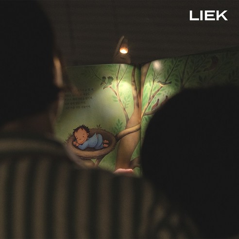 [24시간 지속] 리에크 멀티 라이트 집게 북라이트 독서등 휴대용 LED 공부등 무드등