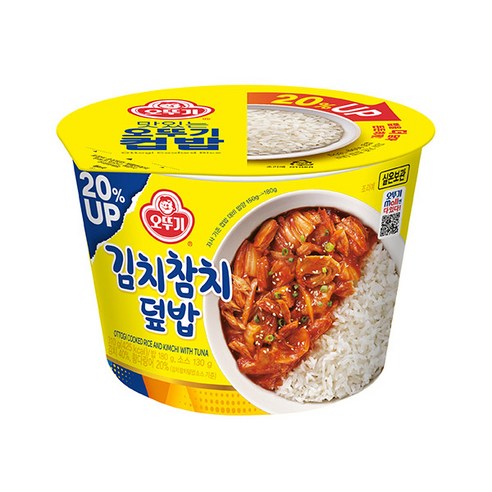 풍부한 맛과 편리함이 만나는 최고의 컵밥 경험