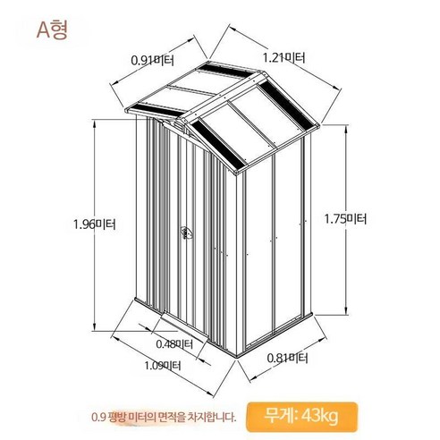 보관함 F, 당신의 삶을 풍요롭게 하는 마법의 공간